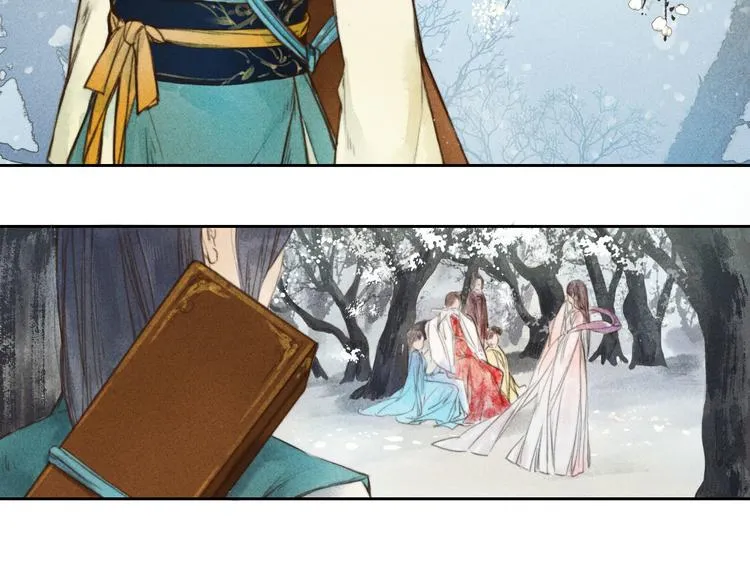 第1、2话 一入妖谷深似海 第36页