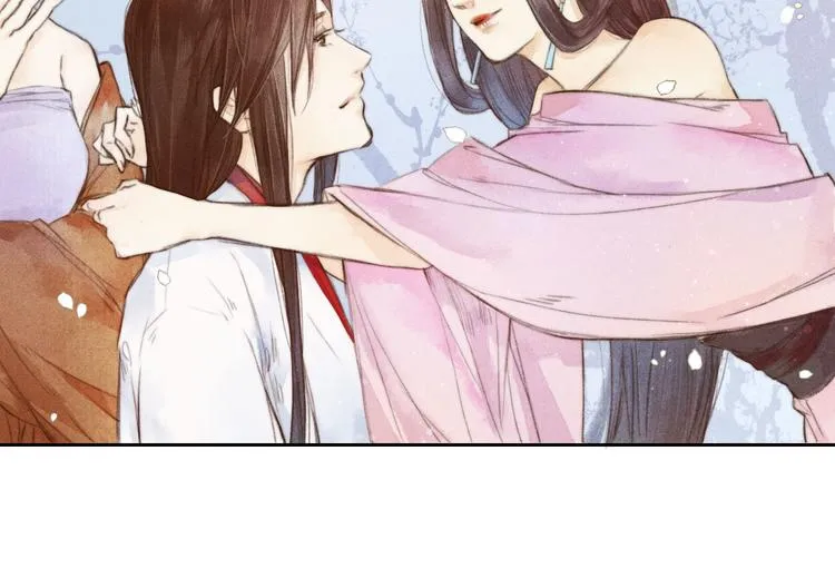 第1、2话 一入妖谷深似海 第42页