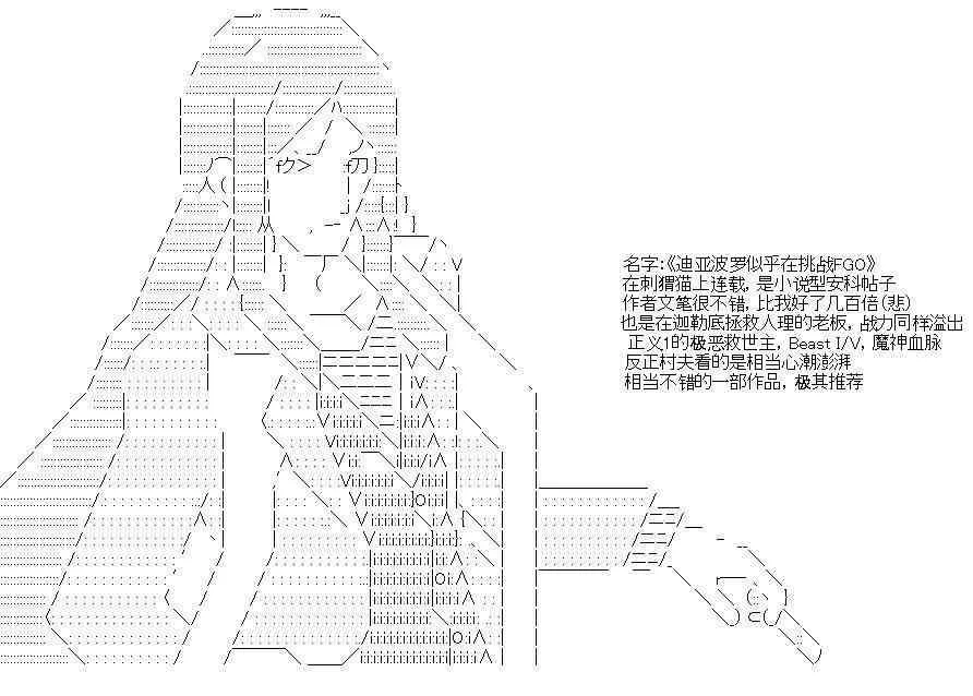 5话 第30页