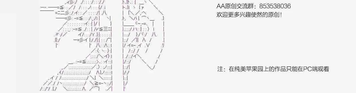 4话 第19页