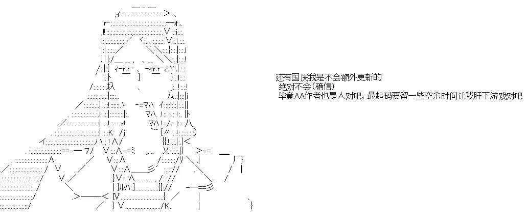1话 第3页