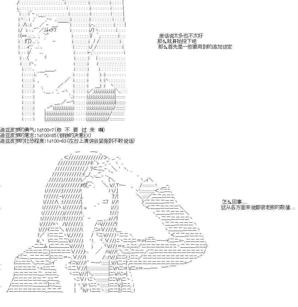 1话 第4页
