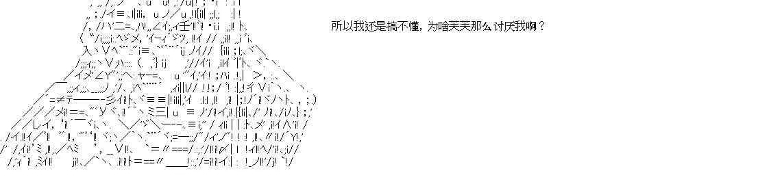 1话 第12页