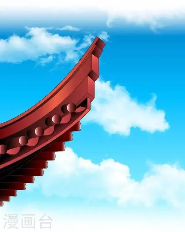 第3话 藏经阁相伴 第15页