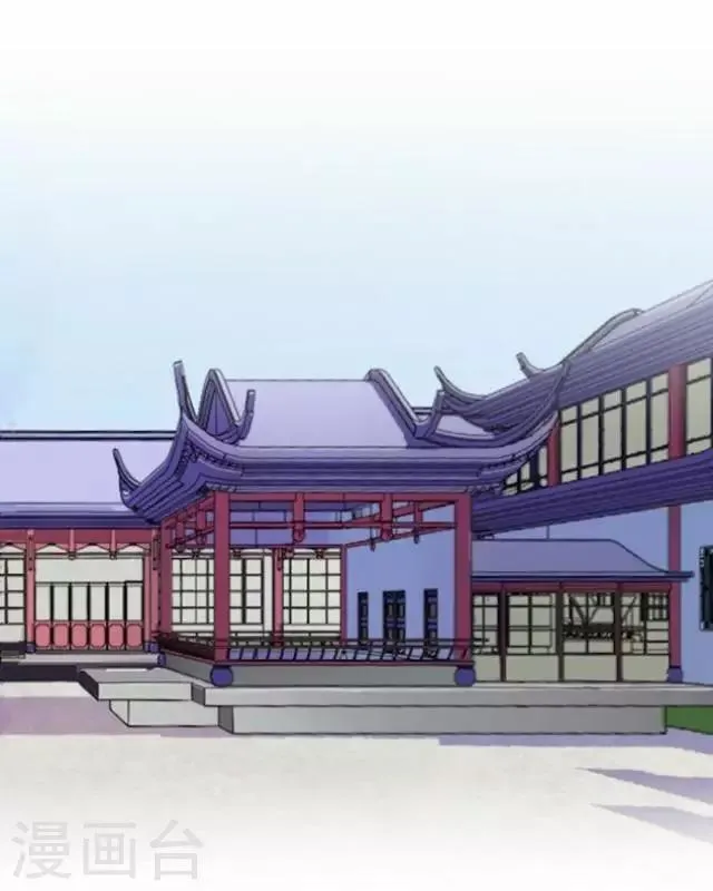 第6话 李府解围 第2页