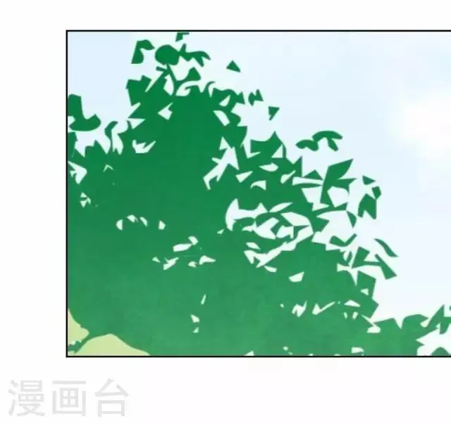 第8话 玉水镇 第8页