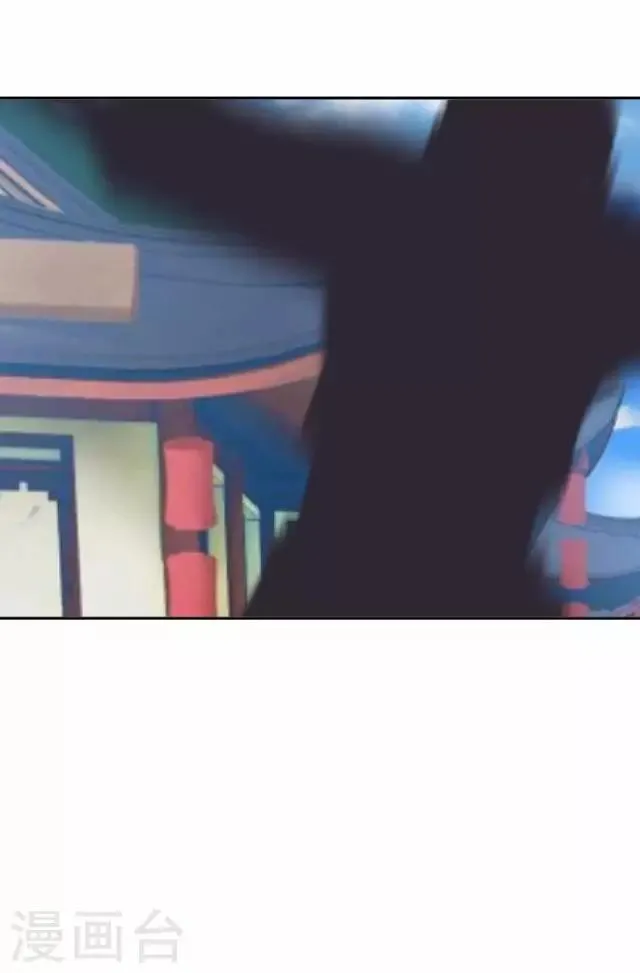 第8话 玉水镇 第31页