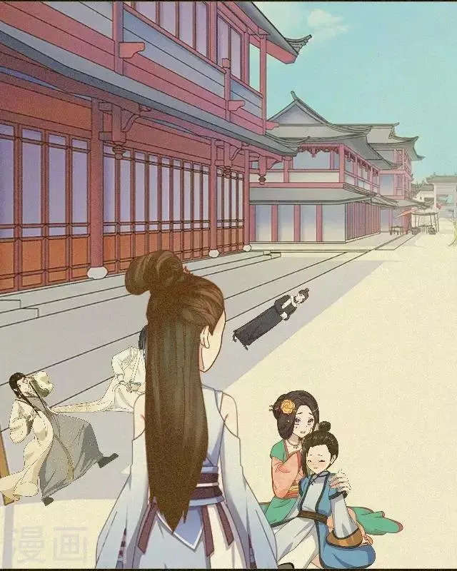 第9话 鼠妖之乱 第8页