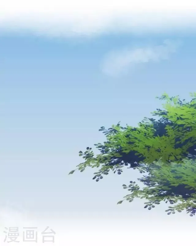 第16话 有事要发生？ 第23页