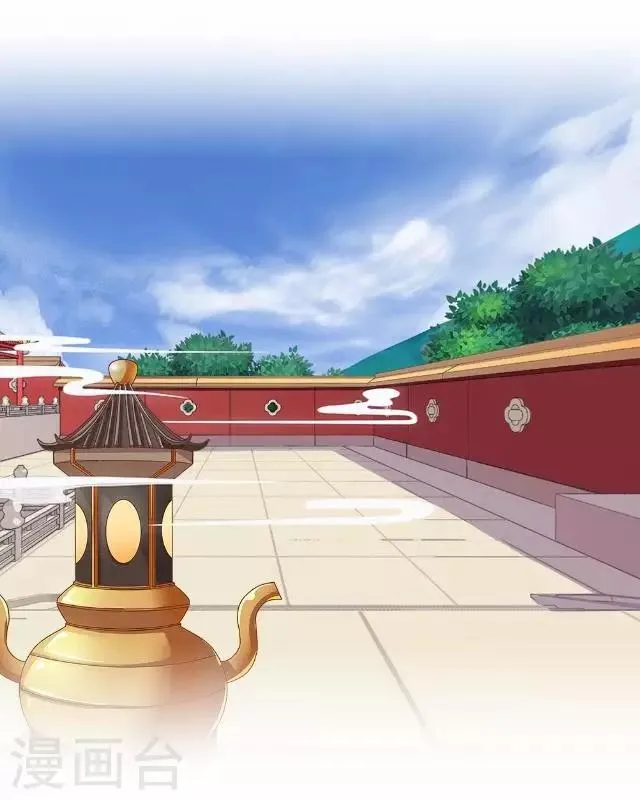 第19话 不再见她 第2页