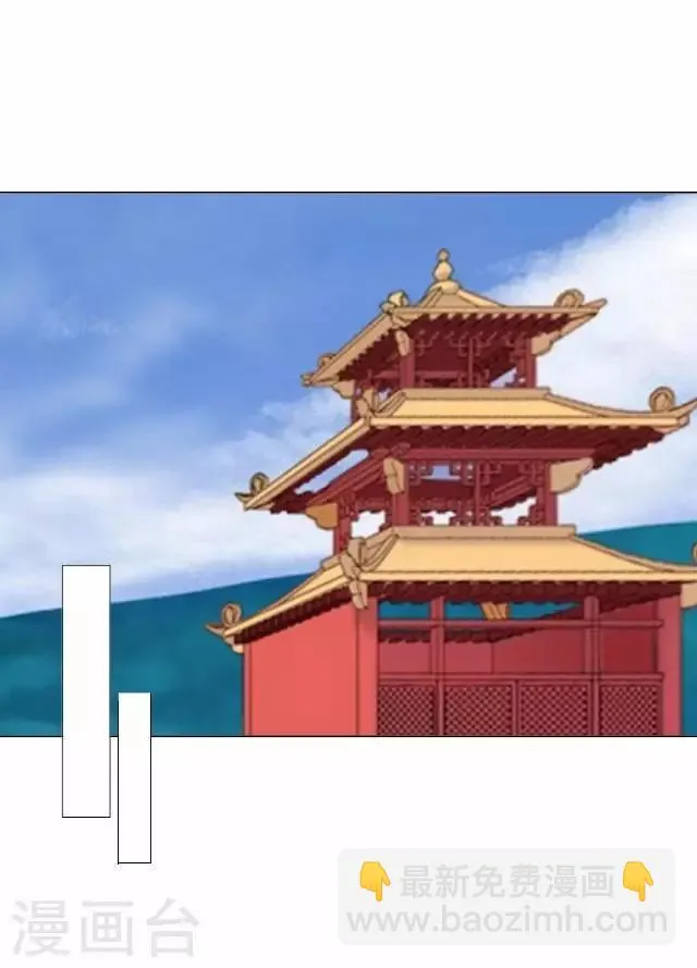 第19话 不再见她 第10页