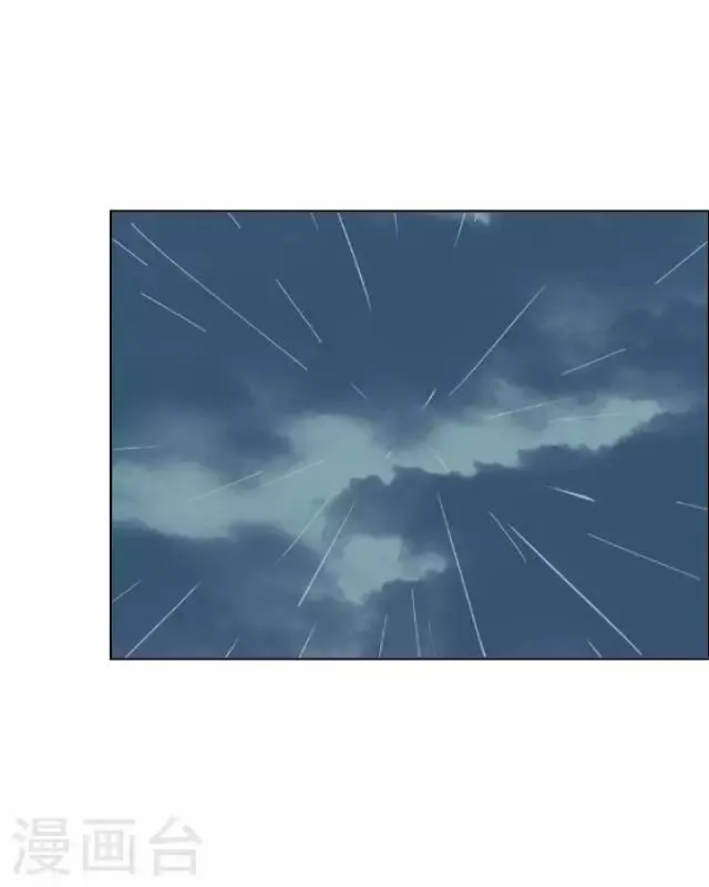 第19话 不再见她 第39页