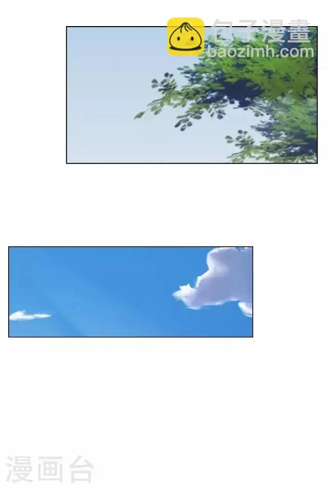 第21话 以血入药 第31页