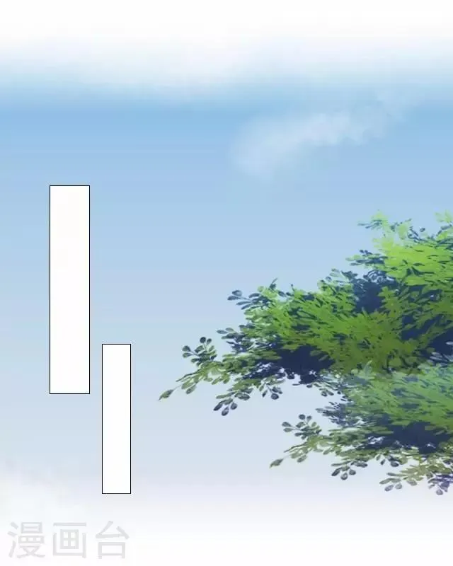 第22话 为谁相思为谁苦 第28页