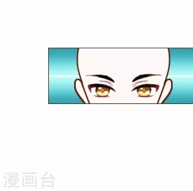 第24话 再次被抓 第23页