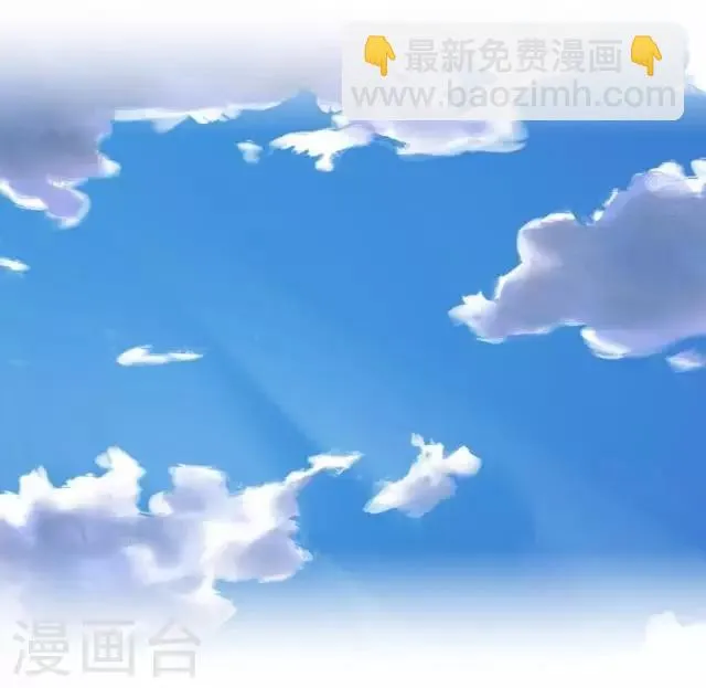 第24话 再次被抓 第29页