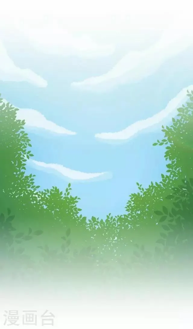 第26话 梦及幼时 第23页