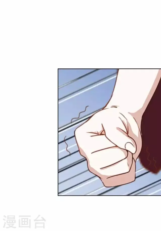 第31话 赤血杀人 第31页