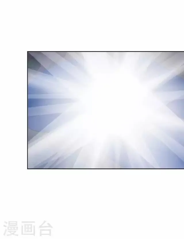 第32话 绿娘复活 第30页