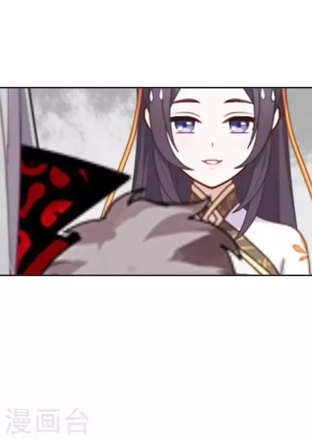 第36话 不会再放开她 第27页