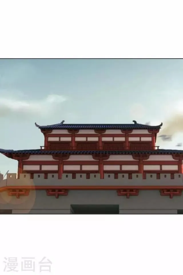 第36话 不会再放开她 第39页