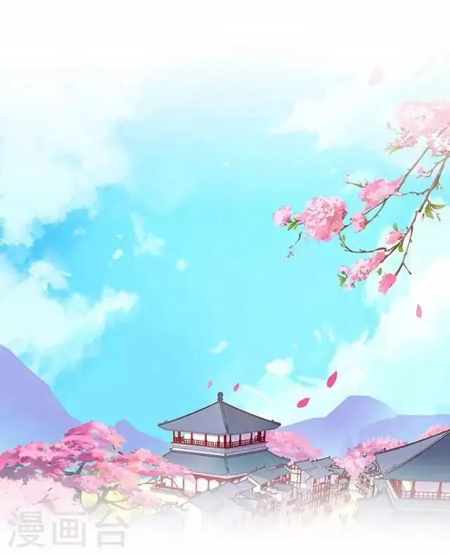 第38话 关于无我的身世 第35页