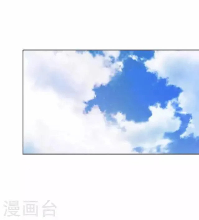 第41话 灵山出现 第18页