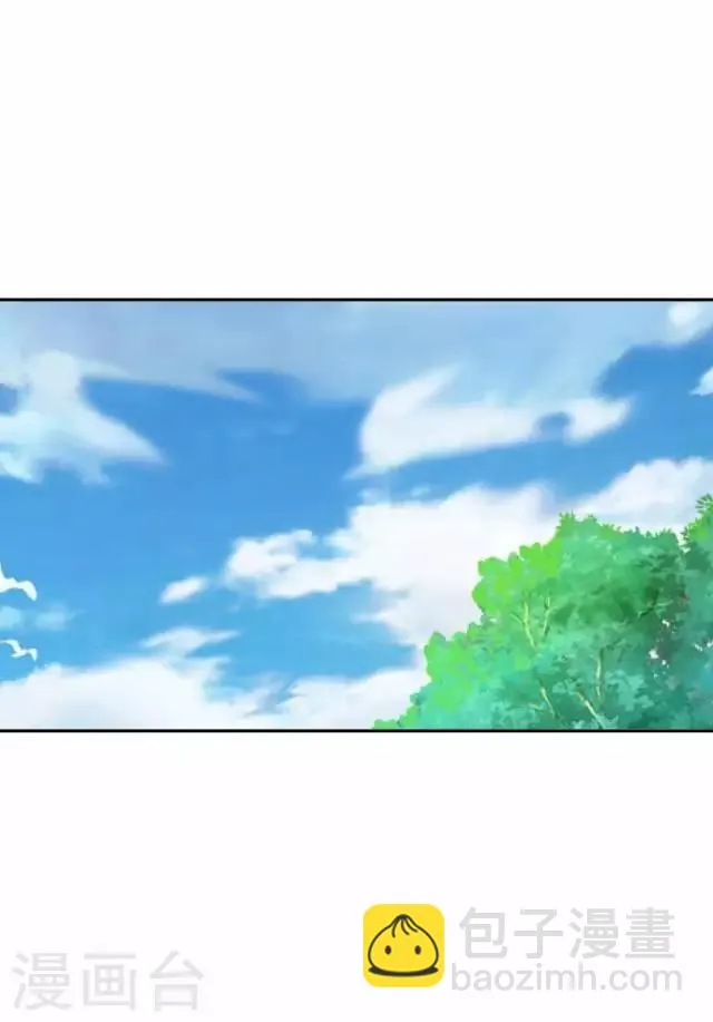 第41话 灵山出现 第29页