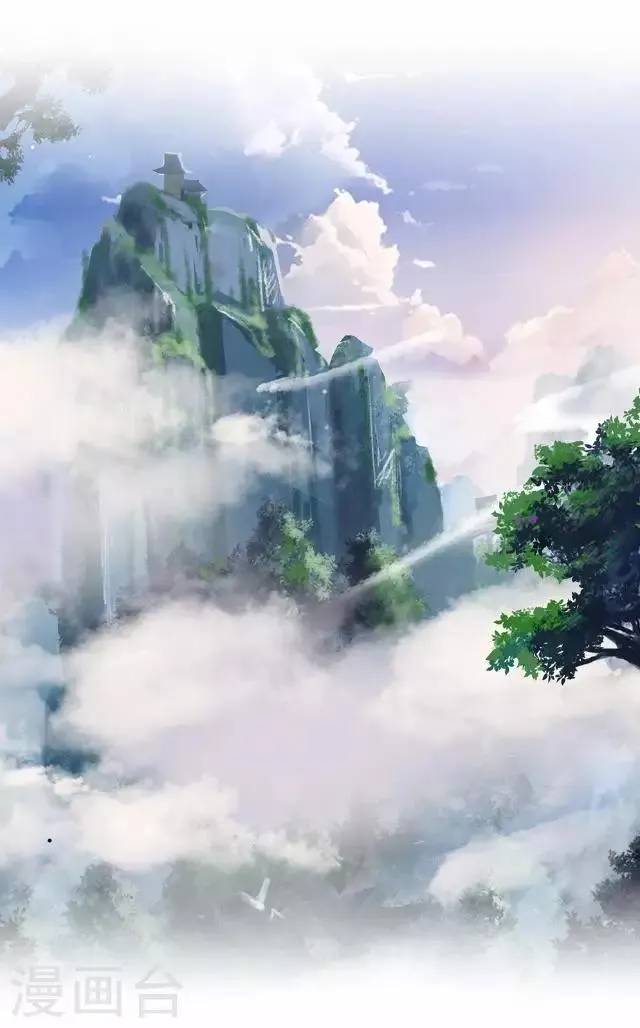第45话 云姬自尽 第23页
