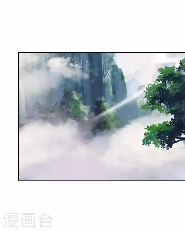 最终话 结局篇 第30页