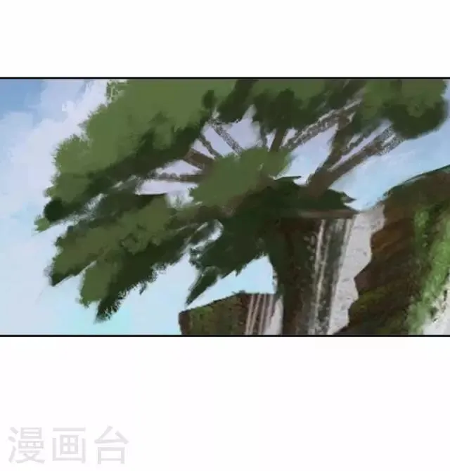 最终话 结局篇 第56页