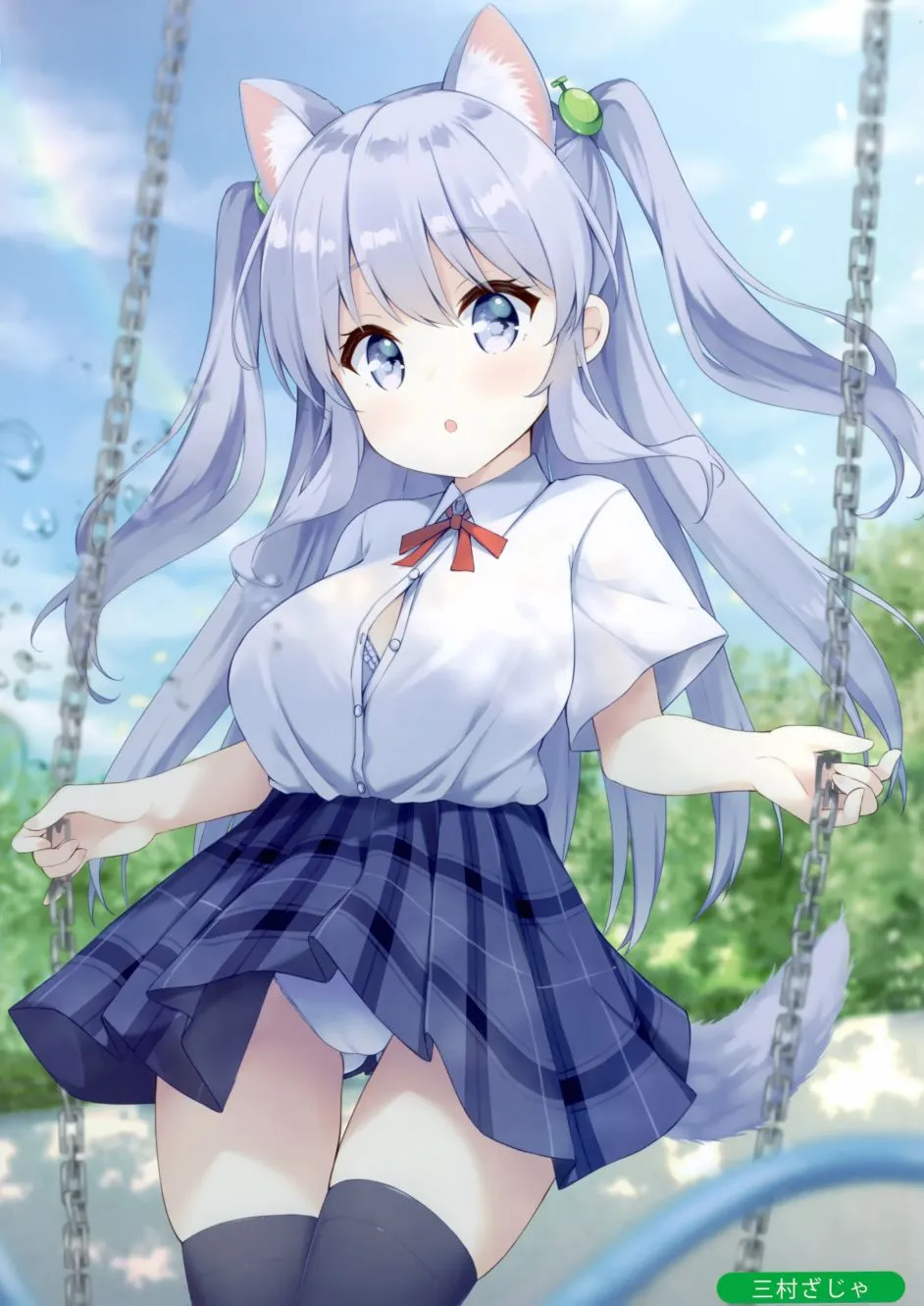 第1话 第26页