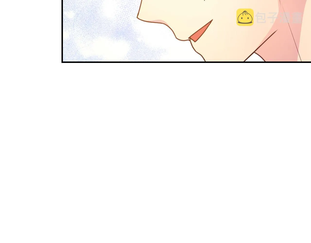 完结篇第90话 嫁给我吧 第12页