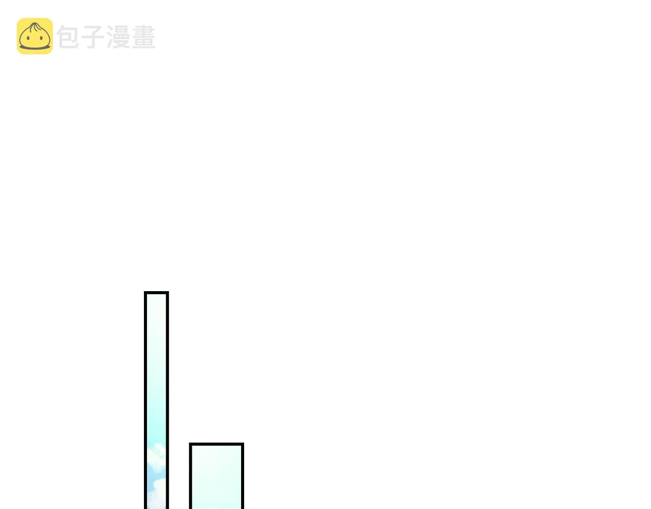 完结篇第90话 嫁给我吧 第66页