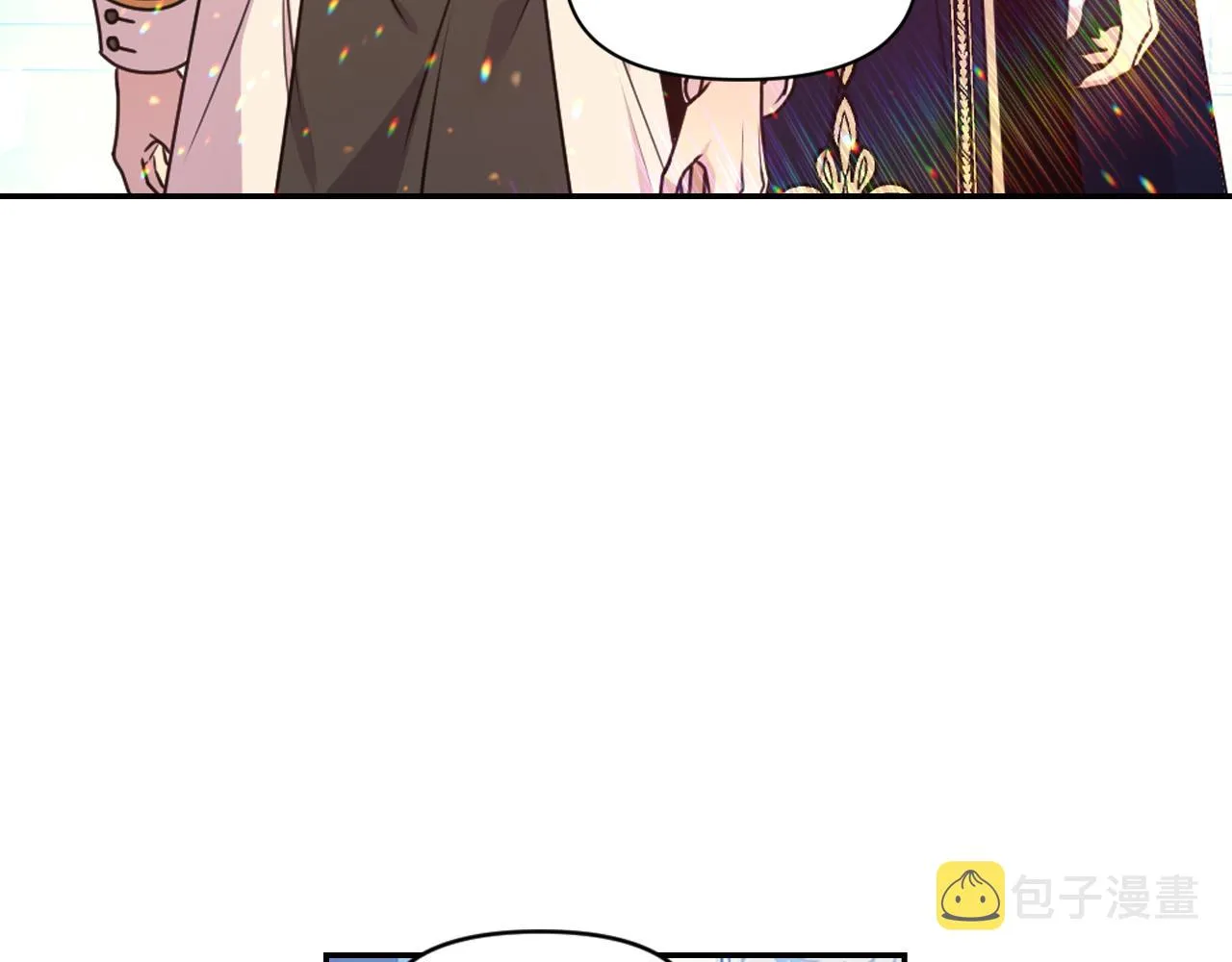 完结篇第90话 嫁给我吧 第84页
