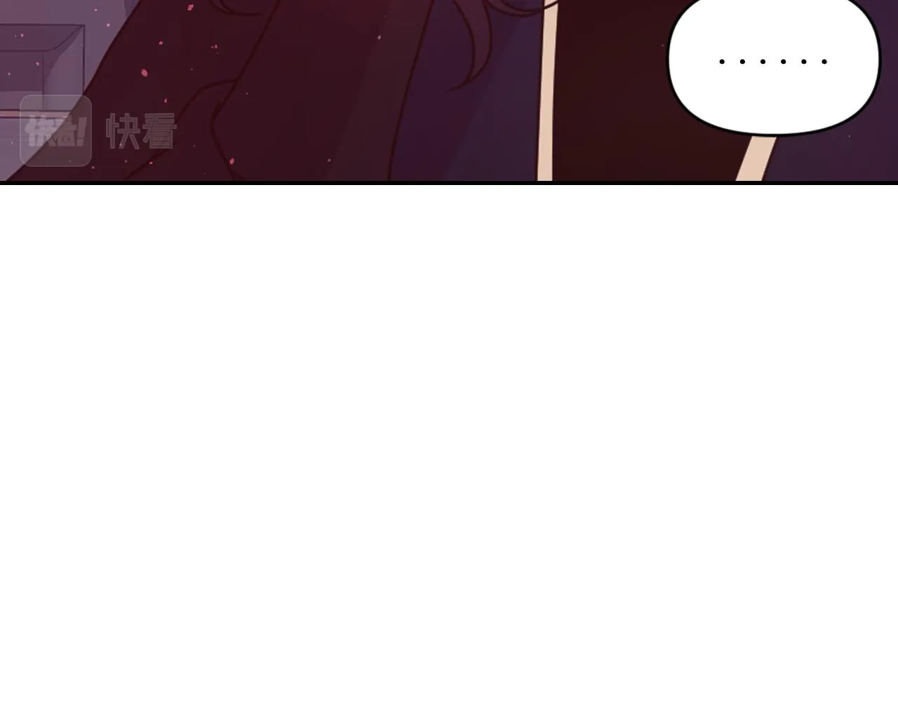 第72话 命运三女神的“剪刀” 第16页