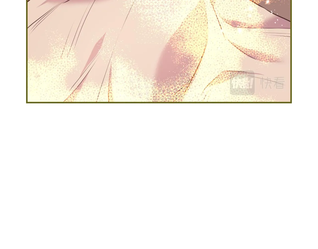 第70话 太阳神 第48页