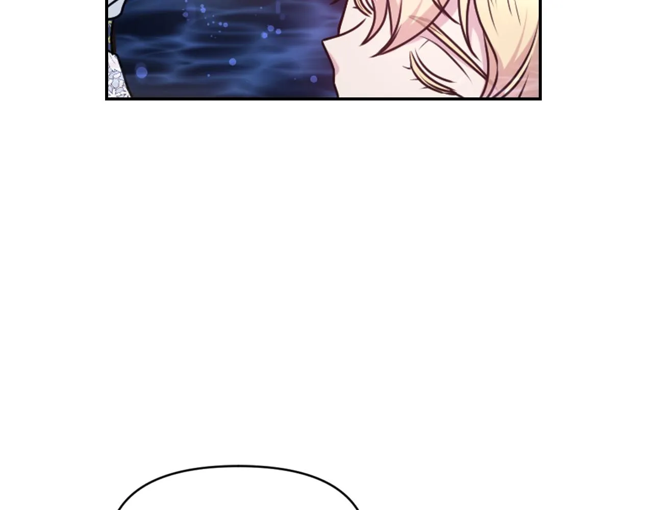 第70话 太阳神 第59页