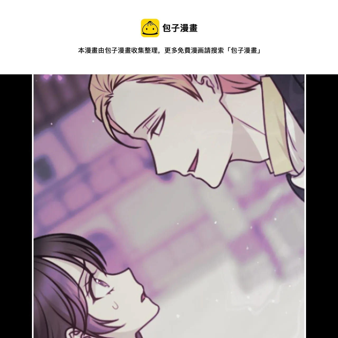 第69话 不可以放弃 第81页