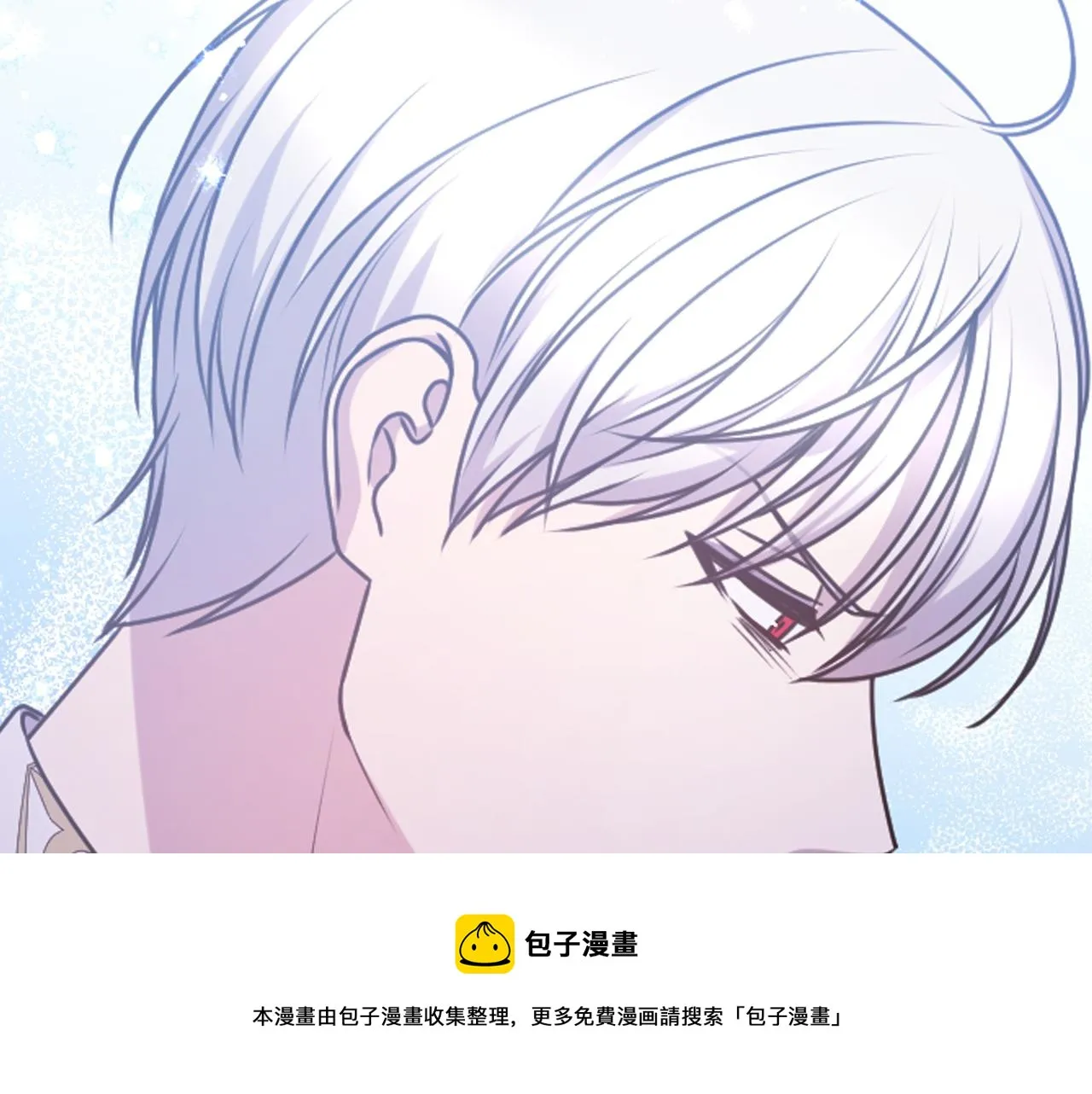 第69话 不可以放弃 第109页