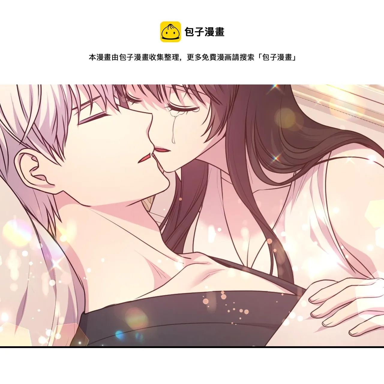 第67话 “杀”神 第101页
