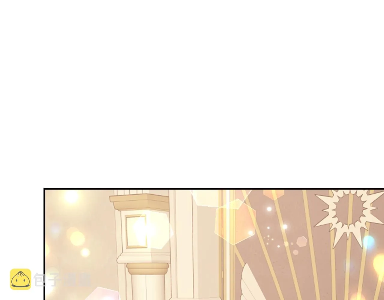 第67话 “杀”神 第119页