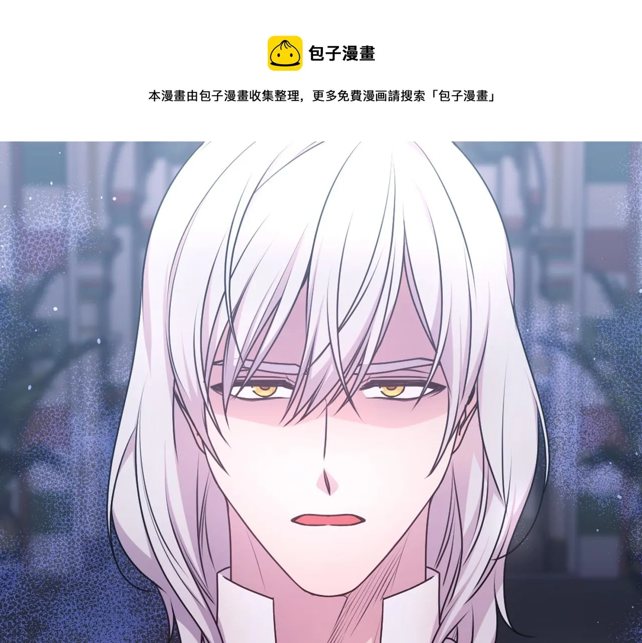第67话 “杀”神 第157页