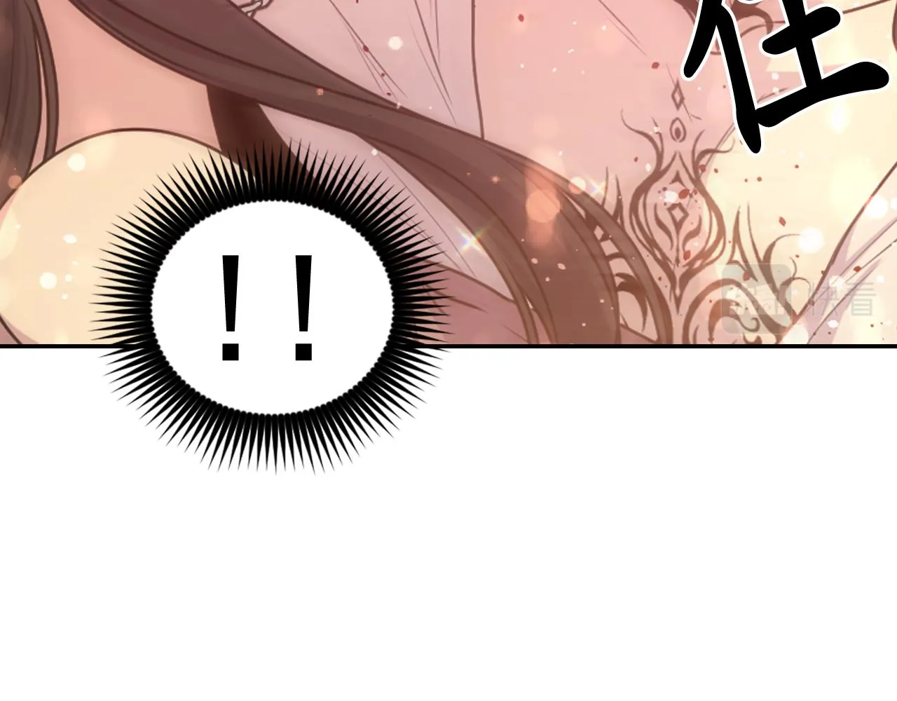第66话 不安 第82页
