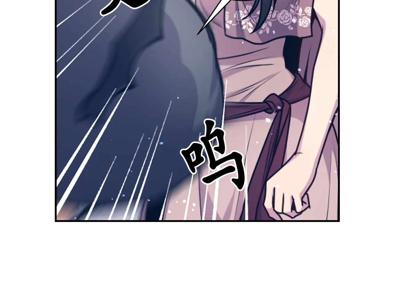 第65话 神谕？ 第129页