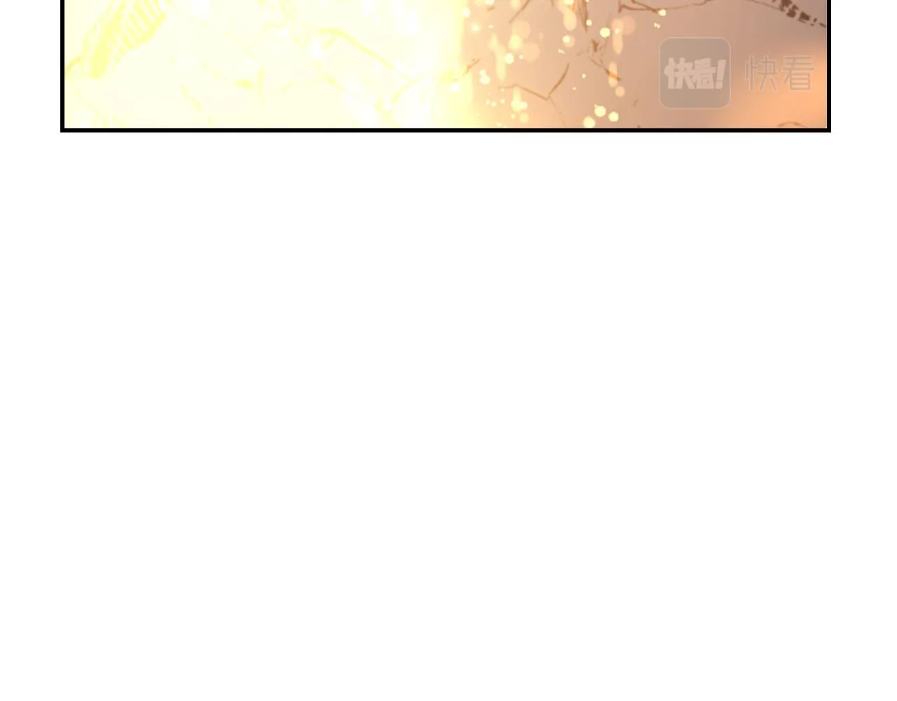 第64话 谈判 第121页