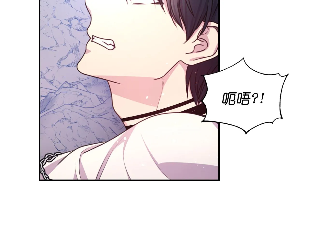 第63话 预言书 第59页