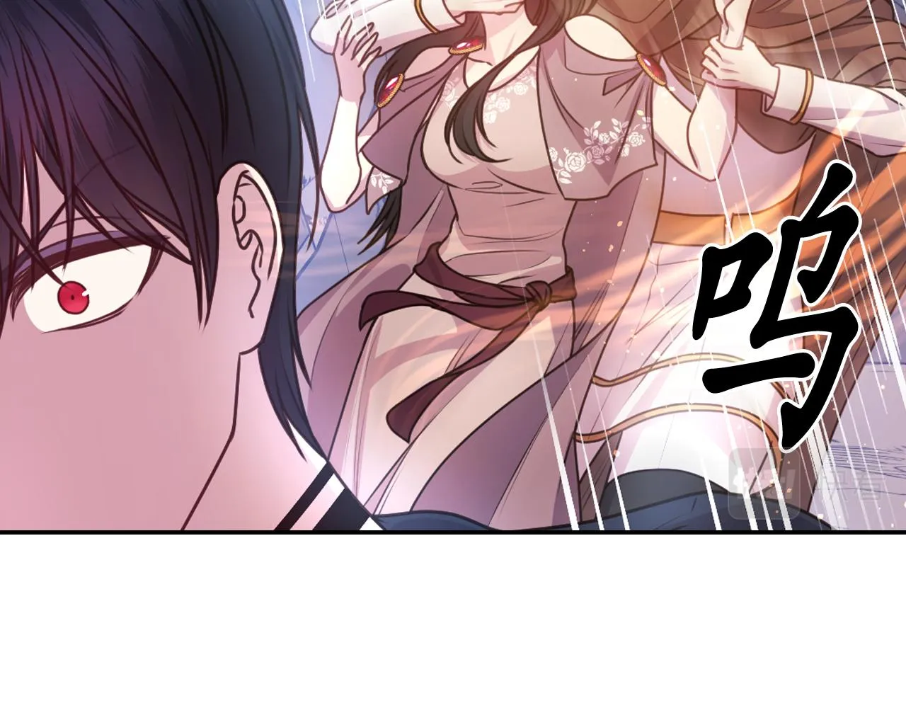第63话 预言书 第61页