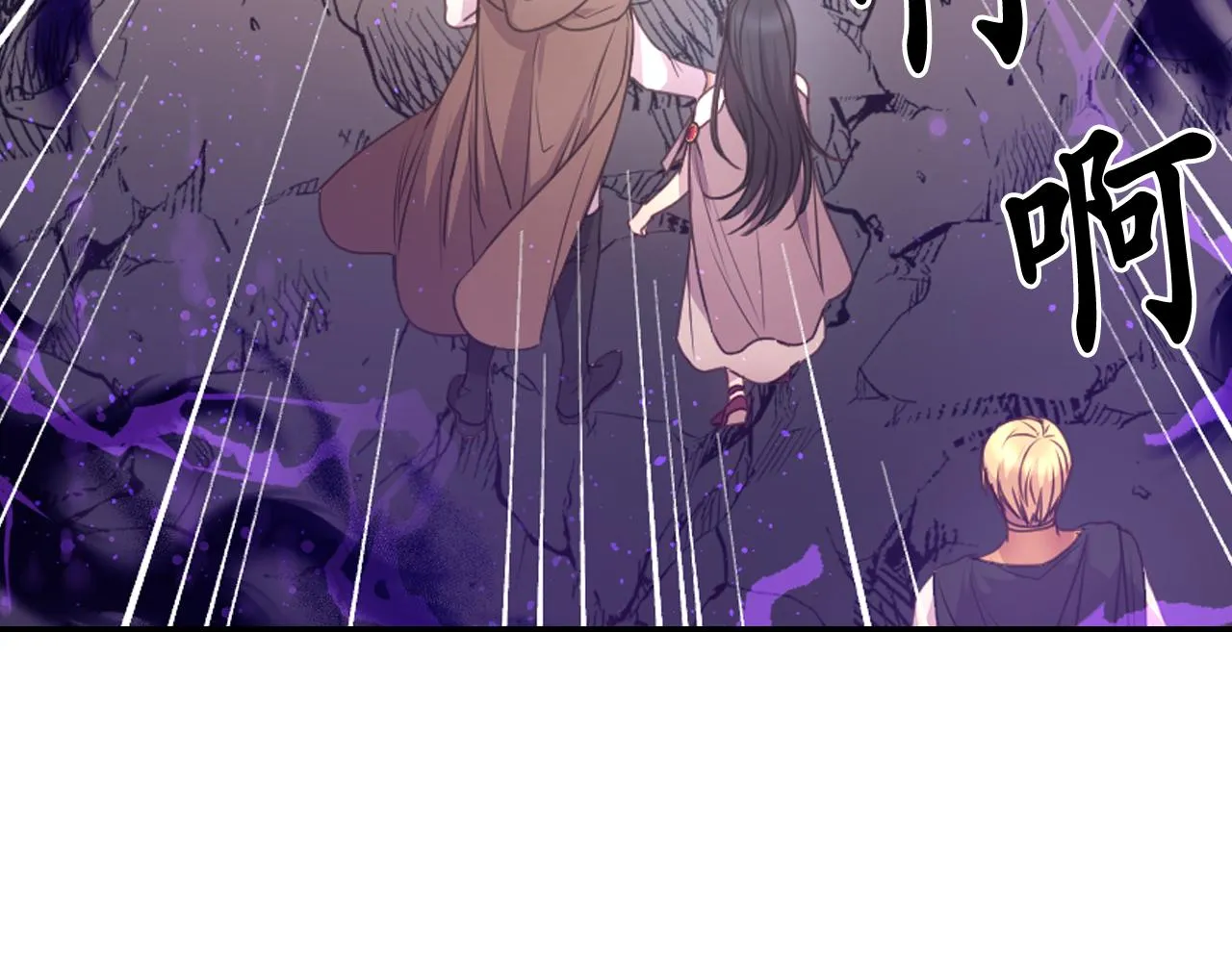 第63话 预言书 第125页