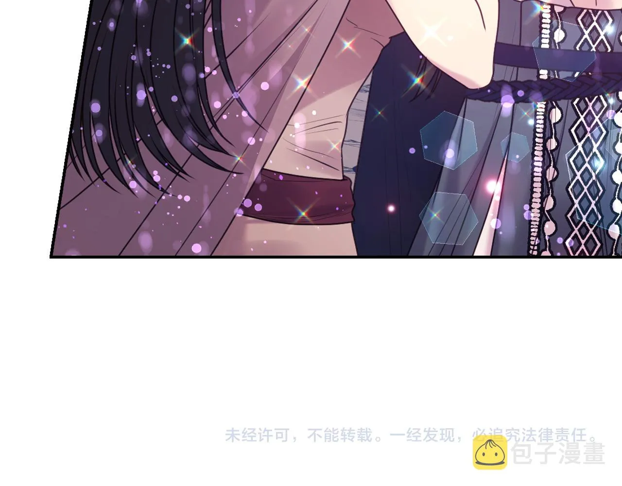 第63话 预言书 第153页